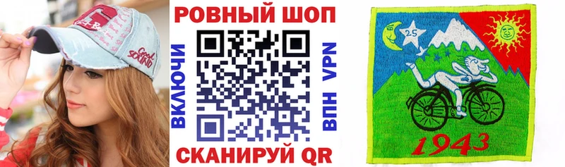 Наркотические вещества Катайск COCAIN Мефедрон Канабис