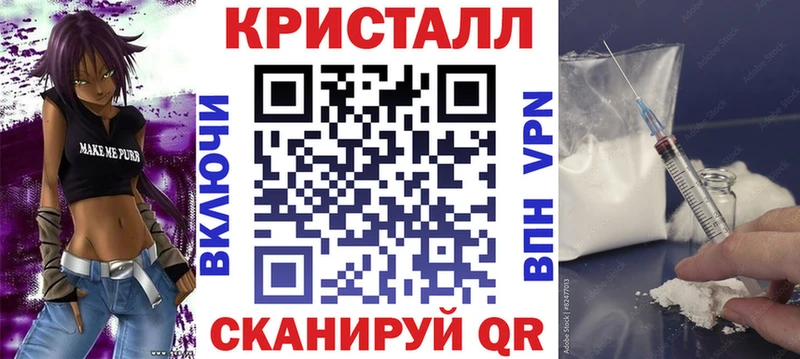 где купить наркоту  Катайск  АМФЕТАМИН 98% 