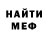 Amphetamine VHQ Cherir Kiss