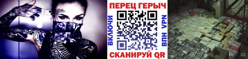 ГЕРОИН VHQ Катайск