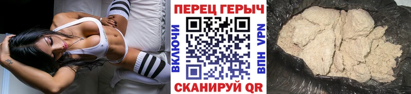 Героин Афган  omg ссылка  Катайск 