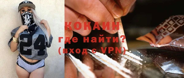 а пвп мука Алексеевка