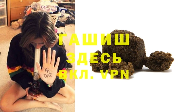 а пвп мука Алексеевка