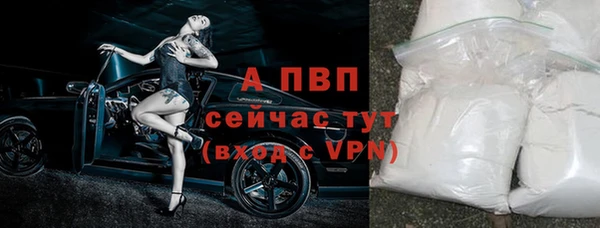метадон Абаза