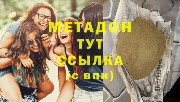 а пвп мука Алексеевка