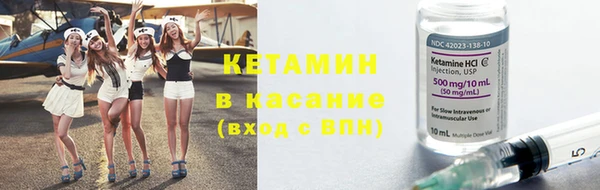 2c-b Алексин