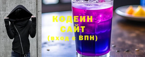мефедрон мука Абдулино