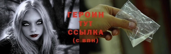 круглые Коряжма