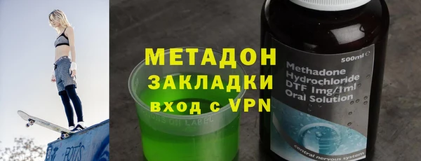 а пвп мука Алексеевка
