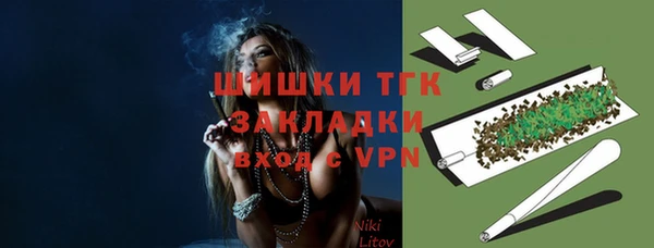 метадон Абаза
