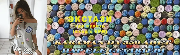 2c-b Алексин