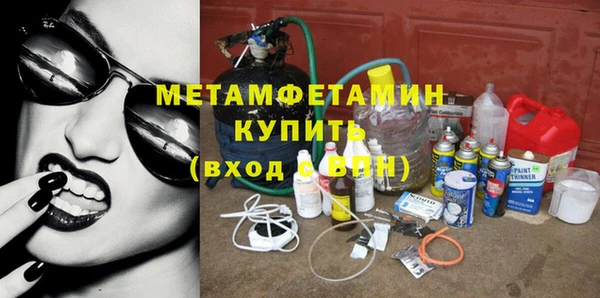 СК Костерёво