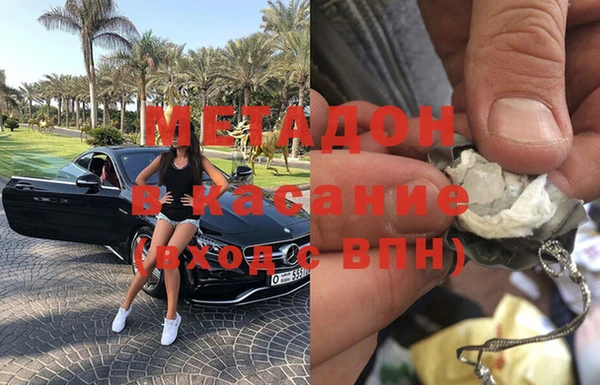 а пвп мука Алексеевка