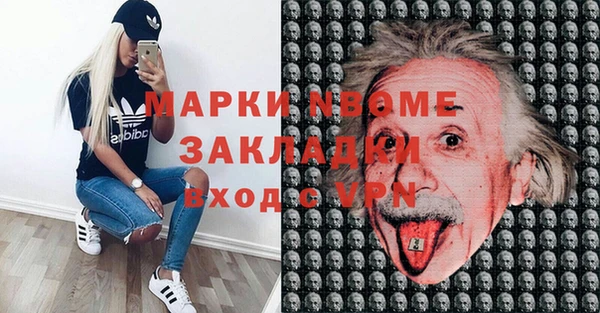 а пвп мука Алексеевка